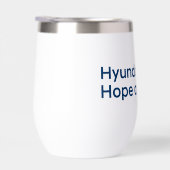 Hyundai Hope on Wheels Tumbler (Rechts)