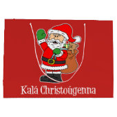 Hyvaa Joulua Finse kerstman (RED) Grote G Groot Cadeauzakje (Achterkant)