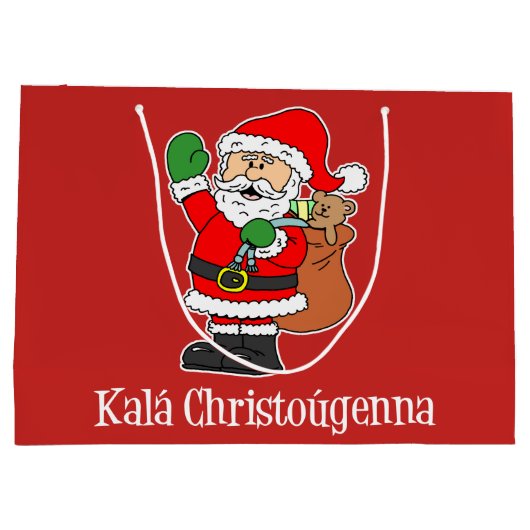 Hyvaa Joulua Finse kerstman (RED) Grote G Groot Cadeauzakje (Achterkant)