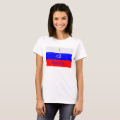I < 3 Rusland T-shirt (Voorkant volledig)
