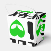 I Alien Heart EBE Bedankdoosjes (Achterkant)