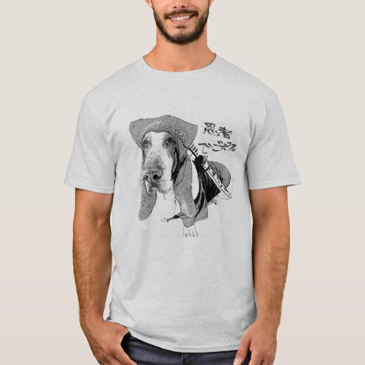 I am a Ninja Basset Hound T-shirt (Voorkant)