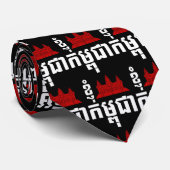 I Angkor (Hart) Cambodja (Kampuchea) Khmer Schrift Stropdas (Opgerold)