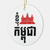 I Angkor (Heart) Cambodia (Kampuchea) Khmer Script Keramisch Ornament (Links)