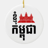 I Angkor (Heart) Cambodia (Kampuchea) Khmer Script Keramisch Ornament (Achterkant)