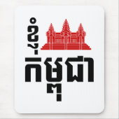 I Angkor (Heart) Cambodia (Kampuchea) Khmer Script Muismat (Voorkant)