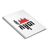 I Angkor (Heart) Cambodia (Kampuchea) Khmer Script Notitieboek (Rechterzijde)