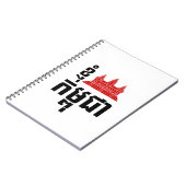 I Angkor (Heart) Cambodia (Kampuchea) Khmer Script Notitieboek (Linkerzijde)