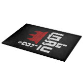 I Angkor (Heart) Cambodia (Kampuchea) Khmer Script Snijplank (Hoek)