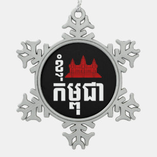 I Angkor (Heart) Cambodia (Kampuchea) Khmer Script Tin Sneeuwvlok Ornament