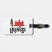 I Angkor (Heart) Cambodia (Srok Khmer) Language Bagagelabel (Achterkant horizontaal)