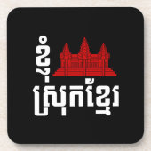I Angkor (Heart) Cambodia (Srok Khmer) Language Bier Onderzetter (Voorkant)