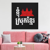 I Angkor (Heart) Cambodia (Srok Khmer) Language Canvas Afdruk (Insitu (Woonkamer))