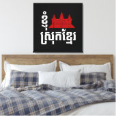 I Angkor (Heart) Cambodia (Srok Khmer) Language Canvas Afdruk (Insitu (Slaapkamer))