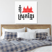 I Angkor (Heart) Cambodia (Srok Khmer) Language Canvas Afdruk (Insitu (Slaapkamer))