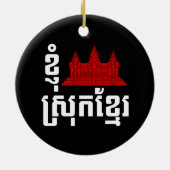 I Angkor (Heart) Cambodia (Srok Khmer) Language Keramisch Ornament (Achterkant)