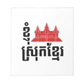 I Angkor (Heart) Cambodia (Srok Khmer) Language Notitieblok (Voorkant)