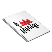 I Angkor (Heart) Cambodia (Srok Khmer) Language Notitieboek (Rechterzijde)