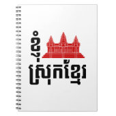 I Angkor (Heart) Cambodia (Srok Khmer) Language Notitieboek (Voorkant)