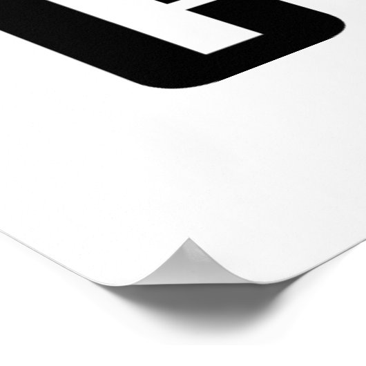 I Angkor (Heart) Cambodia (Srok Khmer) Language Poster (Hoek)