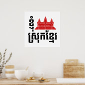 I Angkor (Heart) Cambodia (Srok Khmer) Language Poster (Keuken)