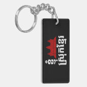 I Angkor (Heart) Cambodia (Srok Khmer) Language Sleutelhanger (Voorkant Links)