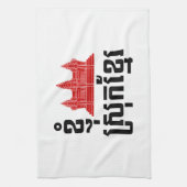 I Angkor (Heart) Cambodia (Srok Khmer) Language Theedoek (Verticaal)