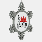 I Angkor (Heart) Cambodia (Srok Khmer) Language Tin Sneeuwvlok Ornament (Links)