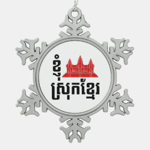 I Angkor (Heart) Cambodia (Srok Khmer) Language Tin Sneeuwvlok Ornament