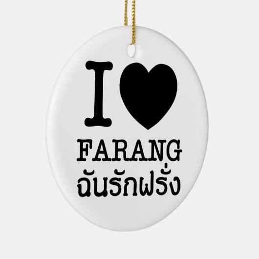 I Black Heart (Liefde) Farang Keramisch Ornament (Rechts)