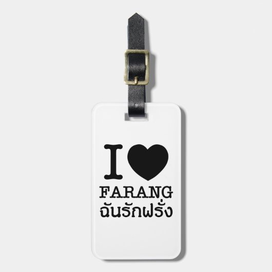 I Black Heart (Love) Farang Bagagelabel (Voorkant verticaal)