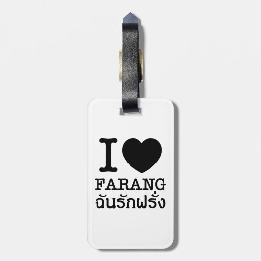 I Black Heart (Love) Farang Bagagelabel (Achterkant verticaal)