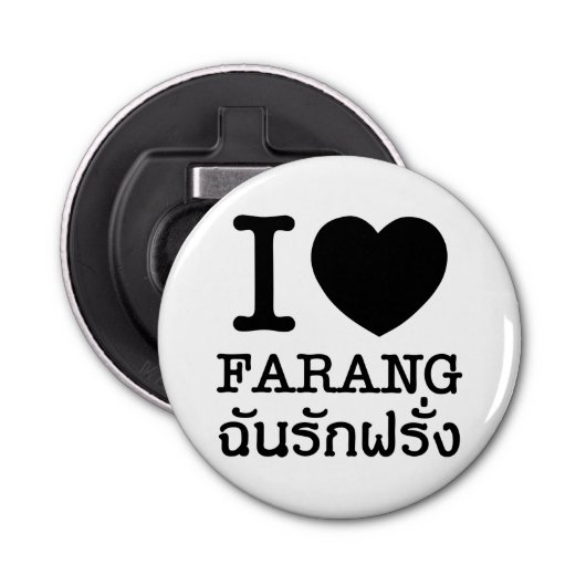 I Black Heart (Love) Farang Button Flesopener (Voorkant)