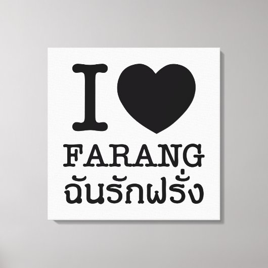 I Black Heart (Love) Farang Canvas Afdruk (Voorkant)