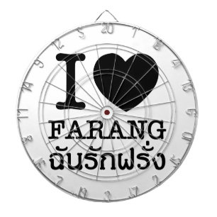I Black Heart (Love) Farang Dartbord