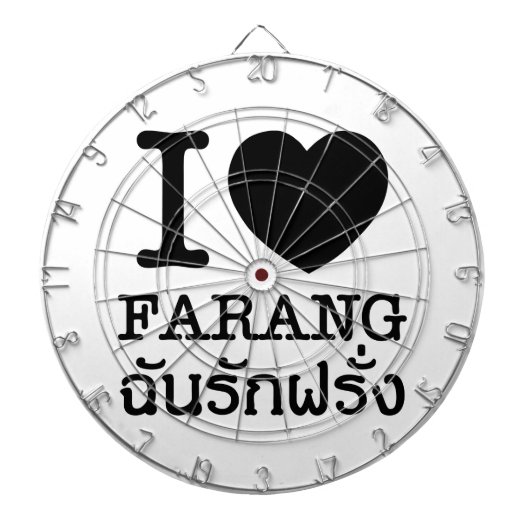 I Black Heart (Love) Farang Dartbord (Voorkant)