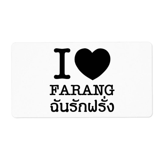 I Black Heart (Love) Farang Etiket (Voorkant)