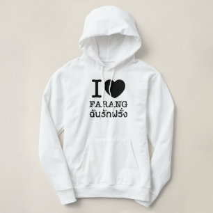I Black Heart (Love) Farang Hoodie