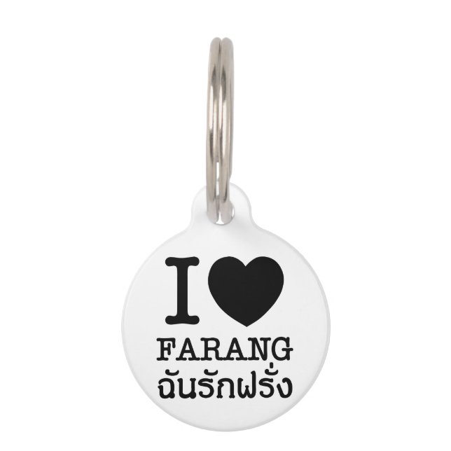 I Black Heart (Love) Farang Huisdierpenning (Voorkant)