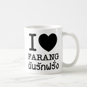 I Black Heart (Love) Farang Koffiemok