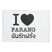 I Black Heart (Love) Farang Kussensloop (Achterkant)