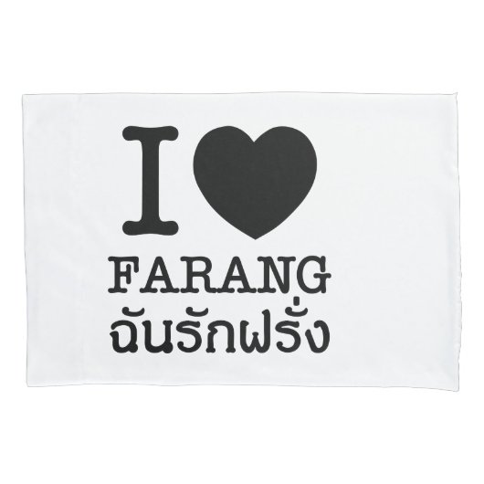 I Black Heart (Love) Farang Kussensloop (Voorkant)