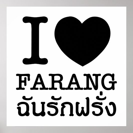 I Black Heart (Love) Farang Poster (Voorkant)