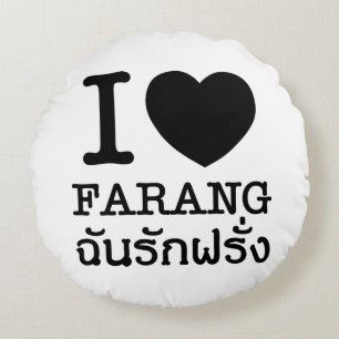 I Black Heart (Love) Farang Rond Kussen