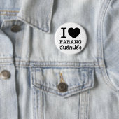 I Black Heart (Love) Farang Ronde Button 5,7 Cm (In situ)