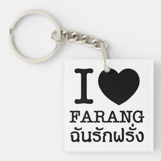 I Black Heart (Love) Farang Sleutelhanger (Voorkant)