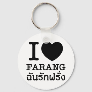 I Black Heart (Love) Farang Sleutelhanger