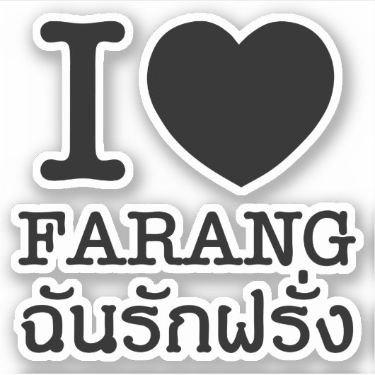 I Black Heart (Love) Farang Sticker (Voorkant)