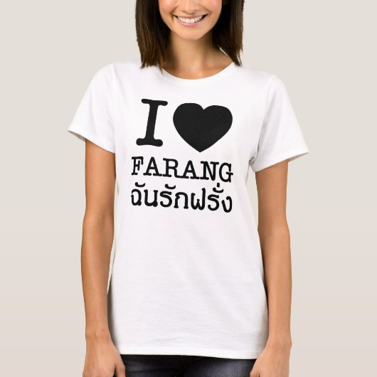 I Black Heart (Love) Farang T-shirt (Voorkant)