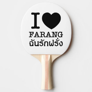 I Black Heart (Love) Farang Tafeltennisbatje